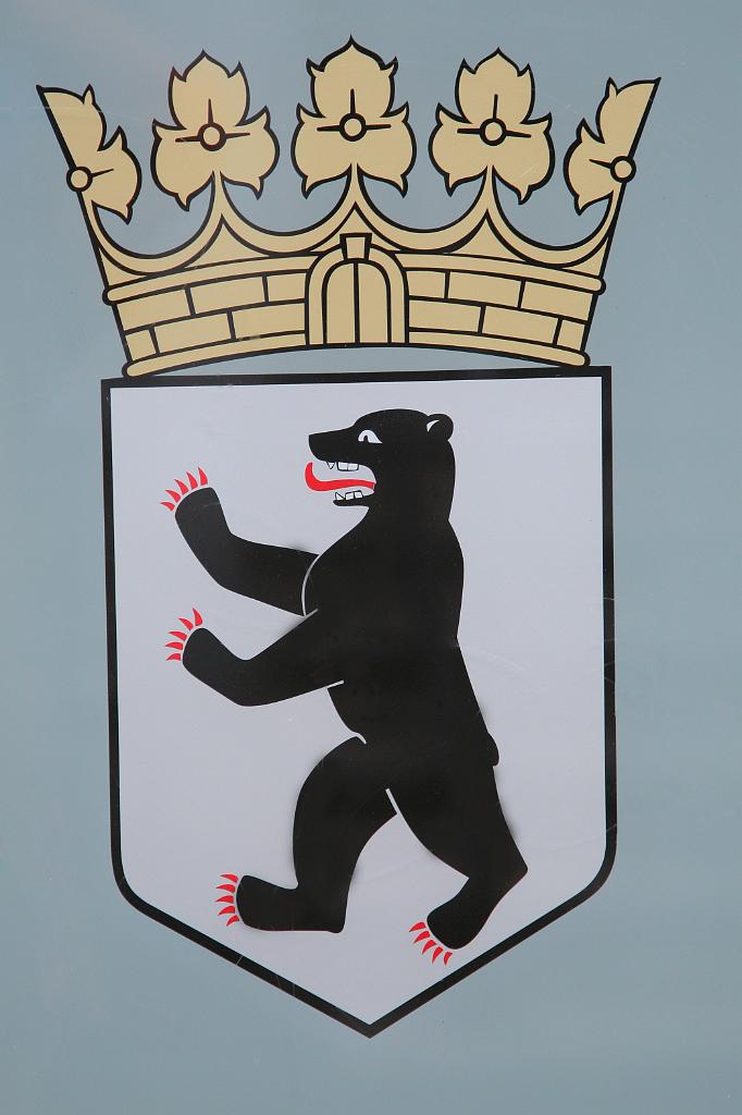 Stadtwappen.jpg