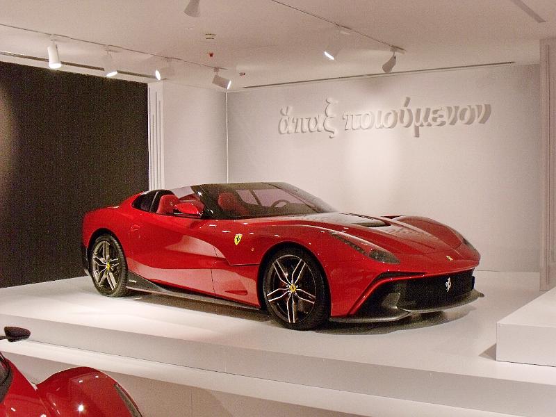 Maranello_49.JPG
