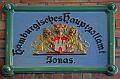 Hamburg_Zollamt-Speicherstadt_01